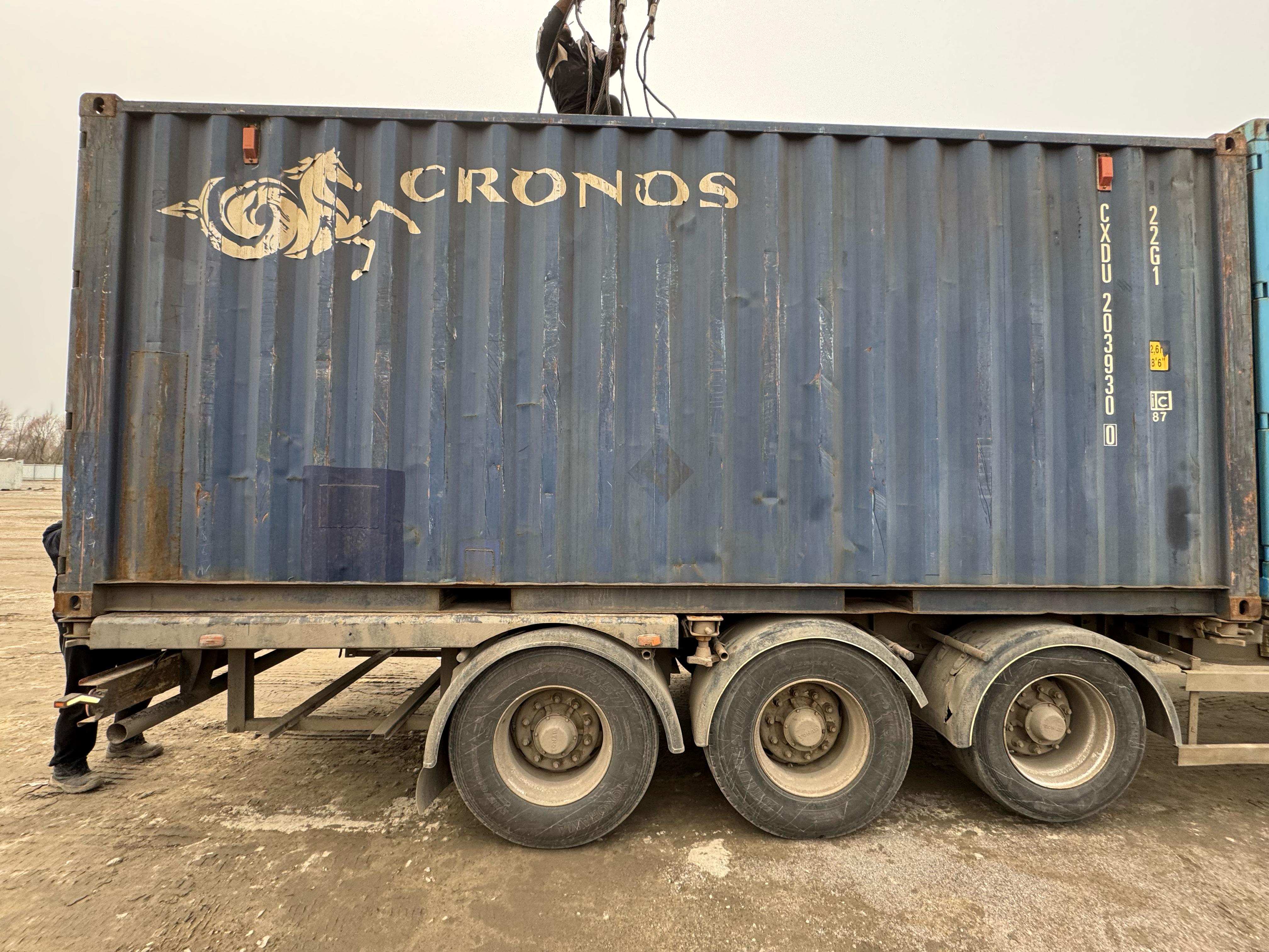 Морской контейнер CXDU2039300